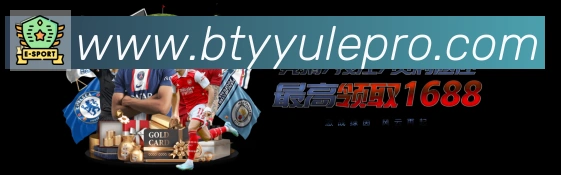 行业推荐